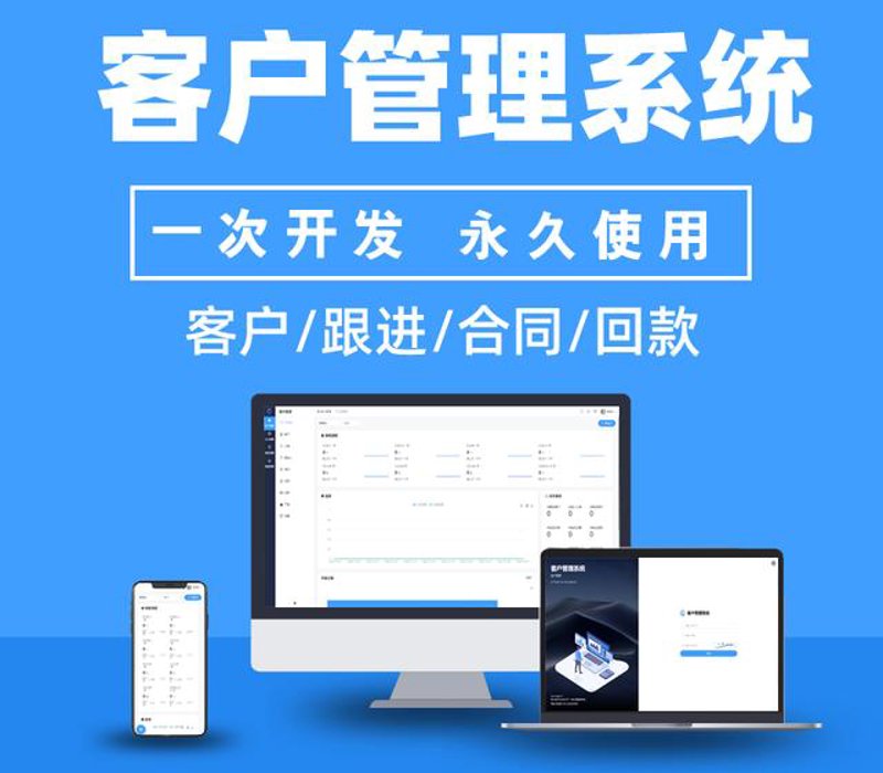 定制你的理想系统：选购指南