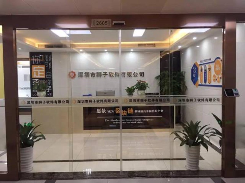 系统定制：企业信息化的个性化解决方案